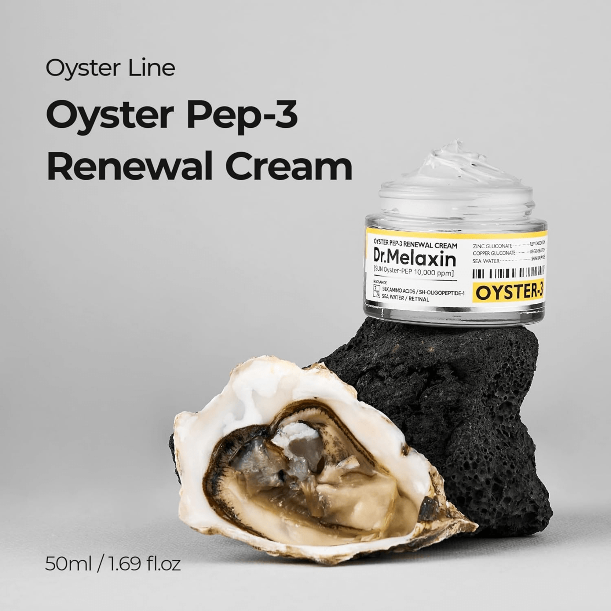 Dr. Melaxin Oyster Peptide Skin Energy Cream (50ml)