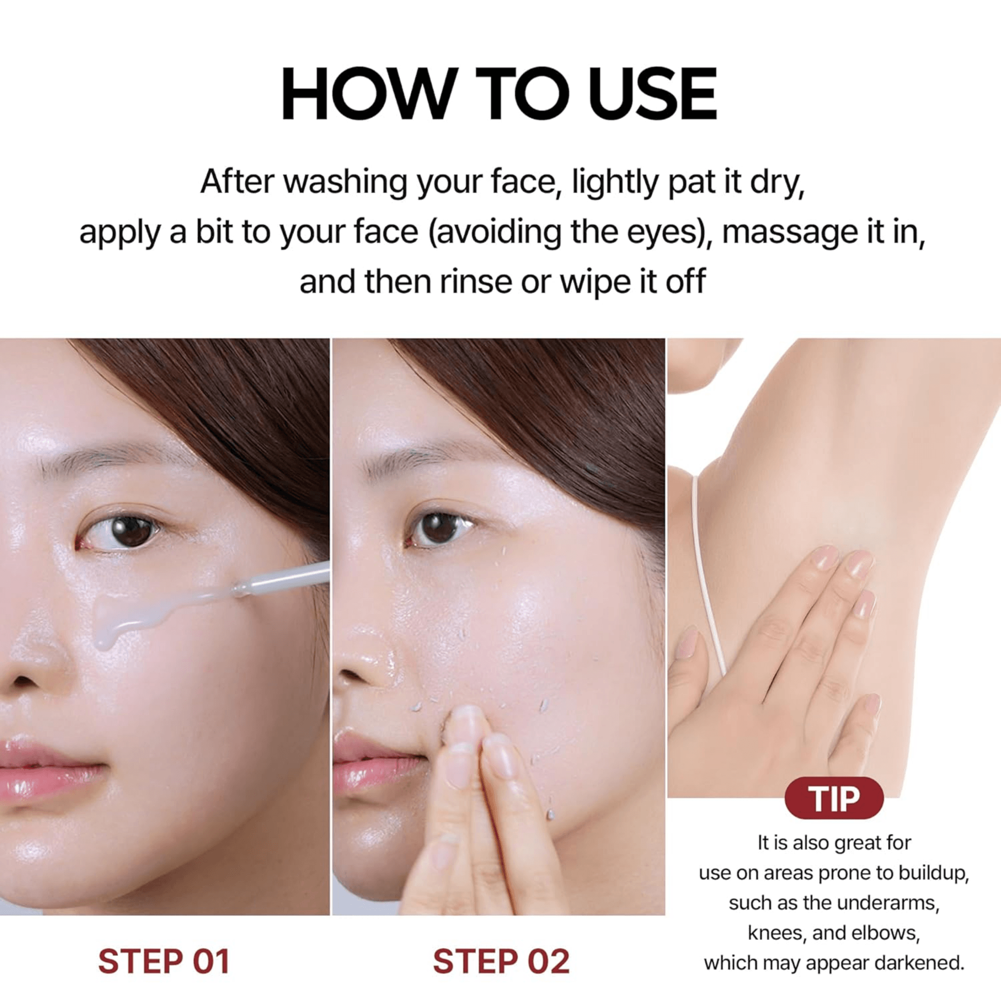 Dr. Melaxin Peel Shot Exfoliating Black Rice Ampoule (80ml)